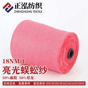 ��������18֧������򼼆С�ؽq��ʽ����50%ճ�z50%�����طN�����l