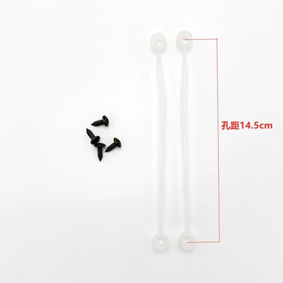 Electric car tail box Plastic Cable Puller, Motorcycle Tail - type-c-145cm-comes-with-screws-other