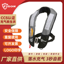 Eyson����ˮ���Ԯ��ʽ��Ԯ������Ҋ��150N������Ԯ���þ�����