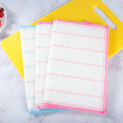 Household 7-layer cotton yarn dishcloth, soft fiber absorbent scouring pad, kitchen cleaning daily necessities dishcloth