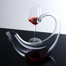 创意奢华异形玻璃天蝎快速醒酒器葡萄酒家用倒酒壶水晶玻璃分酒器
