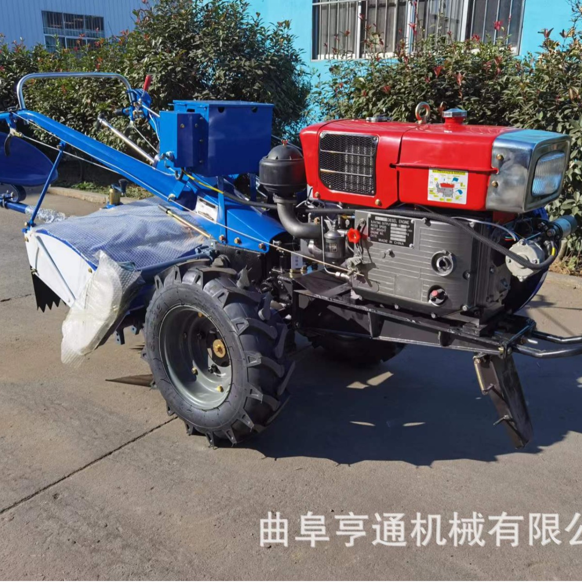 2024-03-26 09:36:39.jpg