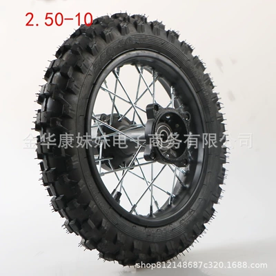 Disc Brake Rotor – Motorcycle wheel hub