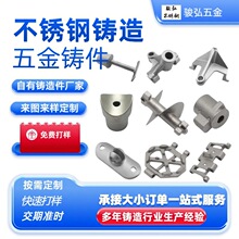 |ݸP䓾ܝTS45̖TTʧϞT 304 316T