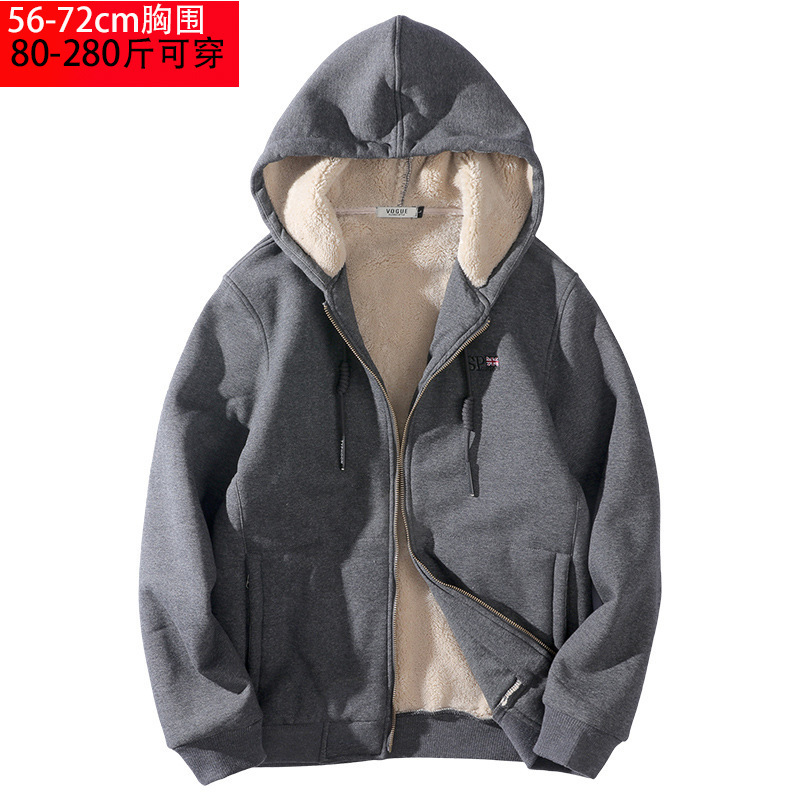 Winter Lamb Velvet Sports Camouflage Sweatshirt Men's Outdoor Velvet Thickeneded Cardigan Hooded Warm Jacket Large Size Trendy Brand