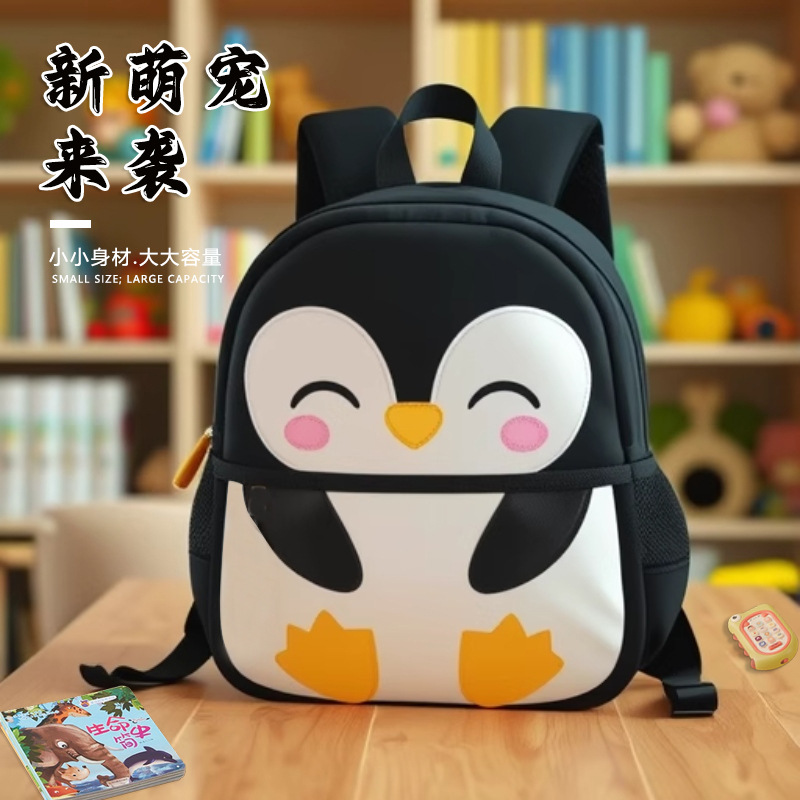 26 nuevas mochilas de jardín de infantes para niños y niñas material de buceo para pingüinos de 2 - 5 años de edad mochila de hombro ligera y linda