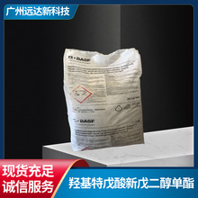 �����]���u������������������� BASF�F؛ HPHP�|���ɿ�