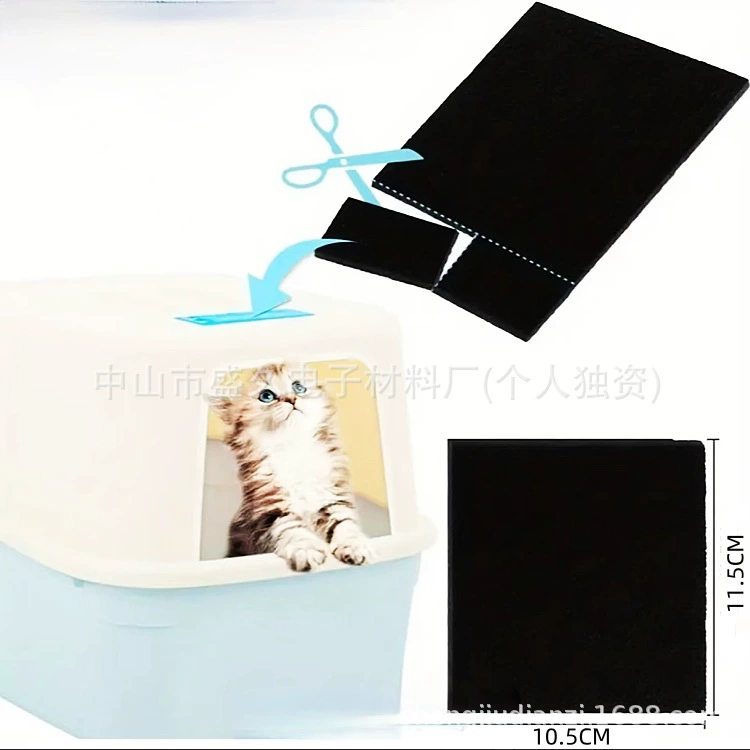 Домашние животные кошачий песочный горшок с фильтром ватный туалет для кошек дезодорант аксессуары активированный уголь дезодорант фильтр для кошек