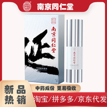 ��������Ͼ�ͬ������������yan�r����������Ʒ���޷���������Ʒ