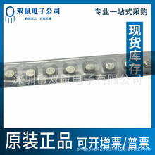原裝立隆 VZH470M1JTR-0810 47uF 63V 貼片鋁電解電容高頻低阻抗