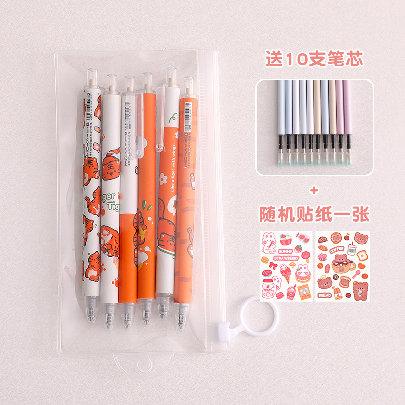 Prensa de dibujos animados eterno traje de lápiz estudiante cepillo pregunta pintura cepillo combinación lápiz gel pluma premio