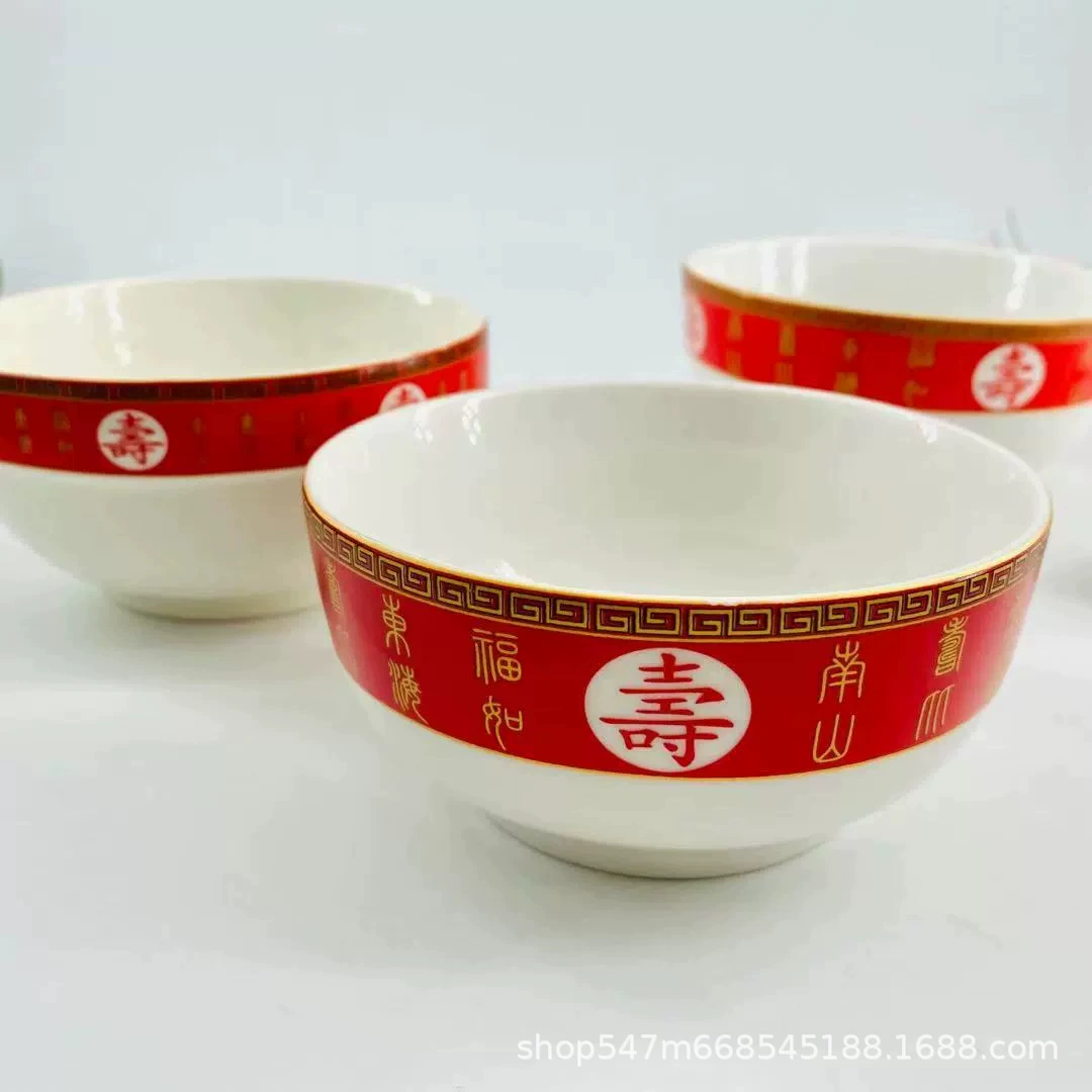 Керамическая чашка Daily Ceramic Korean Tableware Birthday Bowl для банкета дня рождения для пожилых людей оптом