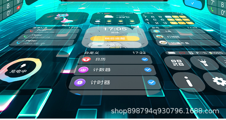 详情图