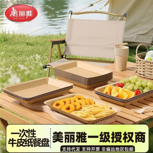 �������L���Οo�wţƤ���ͱP750ml*20ֻ�h��ʳƷ������Ұ��