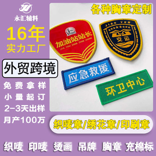 ���¹��S���ƭh�l��I���O�������ħ�g�N�����Ʒ����´̽��˲��N