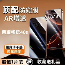 mØsҫ40sQĤȫ͵QĤ忹{ˤ֙CNĤ