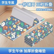 �WУ�������݉|�k���ҷ����������ۯB��y���p������˯�|