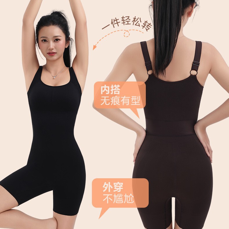 Curvy Figure Seamless Black Shapewear with Angled Waist, Tummy Control, Thermal Polypeptide Body Shaper with Chest Pads Curvy Figure Seamless Black Shapewear with Angled Waist, Tummy Control, Thermal Polypeptide Body Shaper with Chest Pads