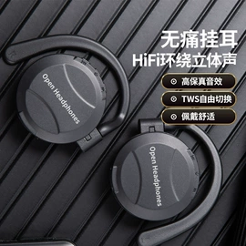 蓝牙耳机;蓝牙音箱;PCBA方案板