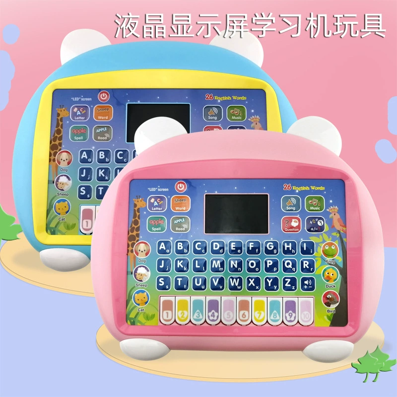 Трансграничный английский светодиодный экран, игрушка для малышей, планшет, обучающая машина, сенсорный экран, музыка, раннее образование, машина для чтения, фортепиано