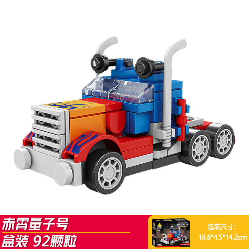 Double forme Chixiao Quantum (Kaizhi 81070-8) peut revenir en force