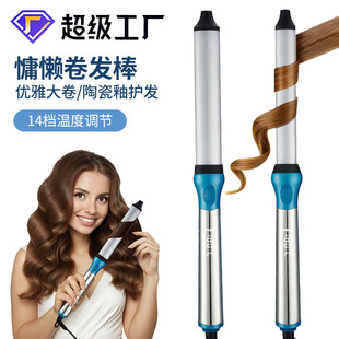 ����վ�¿���l�� 25-32mm���˾��l�� ��ֱ�����;��l�A��