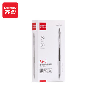 �R��A2-B�ٸɰ������ԹPST�^0.5mmA3���΄Ӱ������ԹP �ӏ��^���l