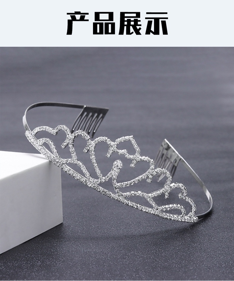 Lingbei detail page-Crown_04.jpg