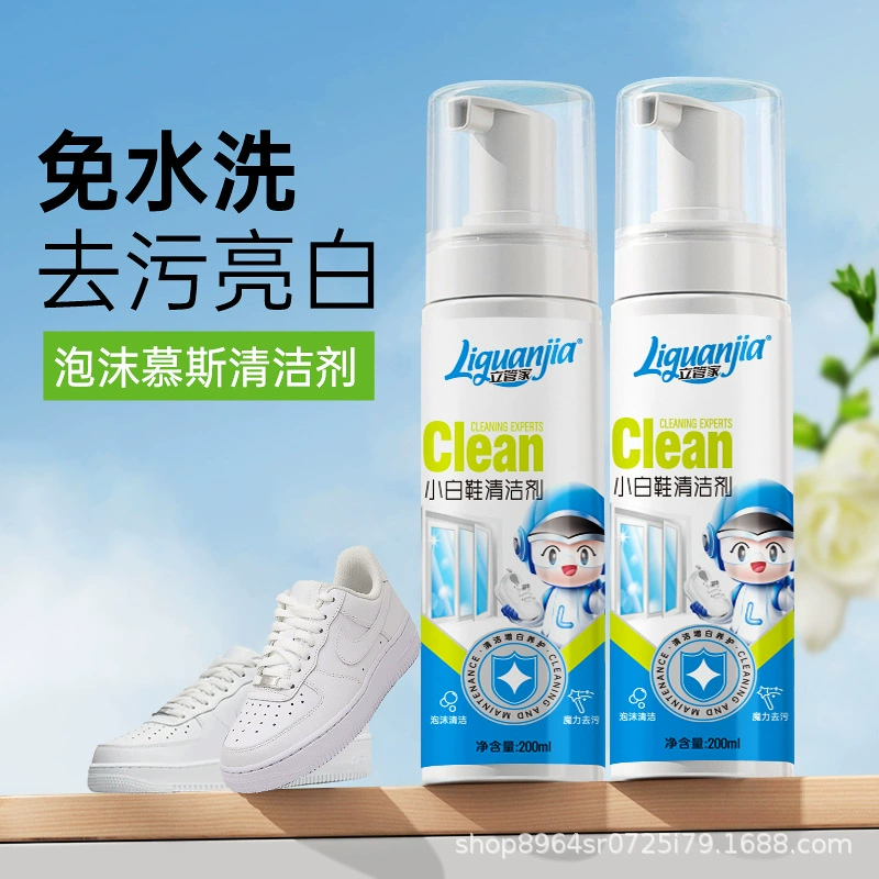 Очиститель маленькой белой обуви