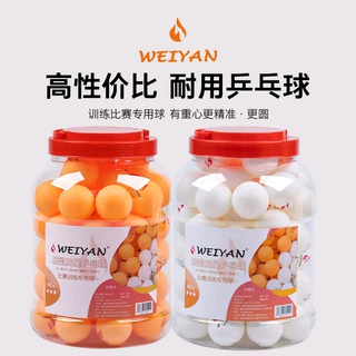 威焰乒乓球正品ABS新材料40+三星级室内外训练用桶装比赛高弹户外
