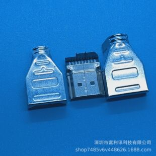 HDMI 19PIN ����ʽ���^ ���a �����A �R���F�����w �����B����