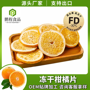 ����ɢ�bFD���ɸ���Ƭ��Ƭˮ������ˮ������Óˮˮ���ɺ決�b�
