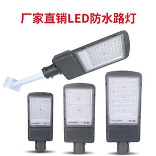 �t��led·���^�����ˮ��·���r��С�^늾��UͥԺ������늿�220V