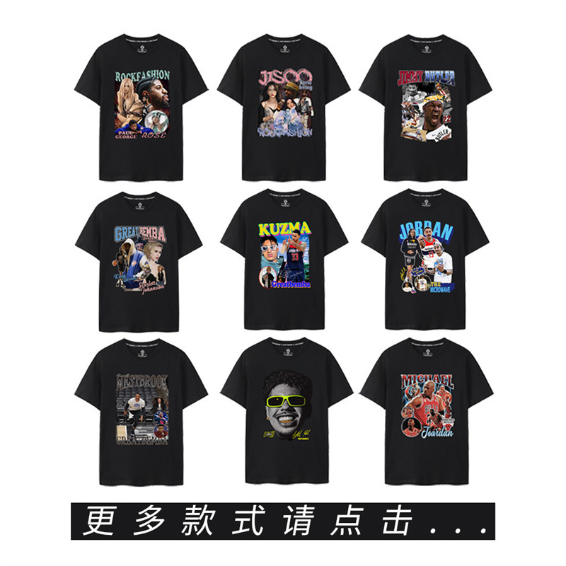 Clippers basketball Curry Rodman James Paul George Irving Morant men's T-shirt large size sports fashion