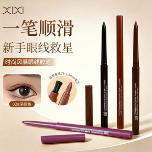 xixi�r���L���۾��z�PҺ��ɫ�O������Ⱦ��ˮ��������ɫ���ֳ��W��