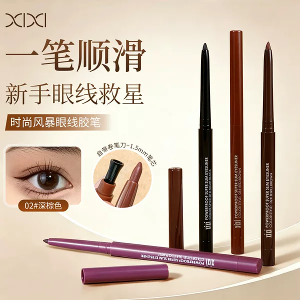 xixi fashion storm eyeliner glue pen liquid color extremely fine non-smudging waterproof sweat-proof non-fading beginner