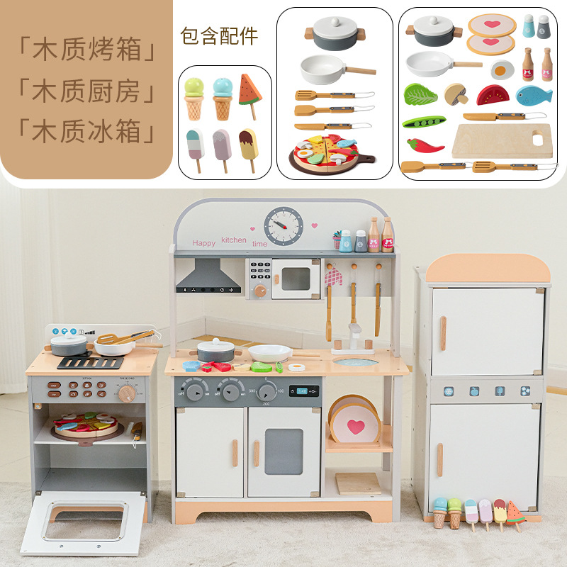 Juego de juguetes de cocina para niños transfronterizos, cocina simulada, cocina, niña, utensilios de cocina para bebés, regalo para niñas