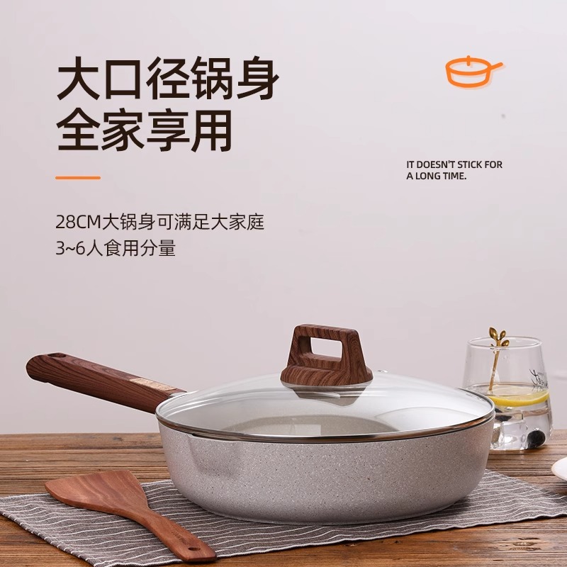 화이트