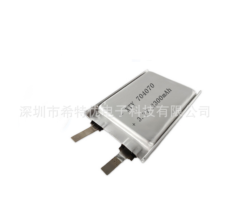 聚合物锂电池704070PL/2300毫安