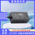 12w-96w双线桌面式电源适配器9V12V24V5A认证规格适配器定制厂家