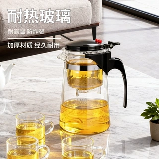 茶具套装新品耐热玻璃飘逸杯泡茶壶套装带杯茶水分离可定制厂家