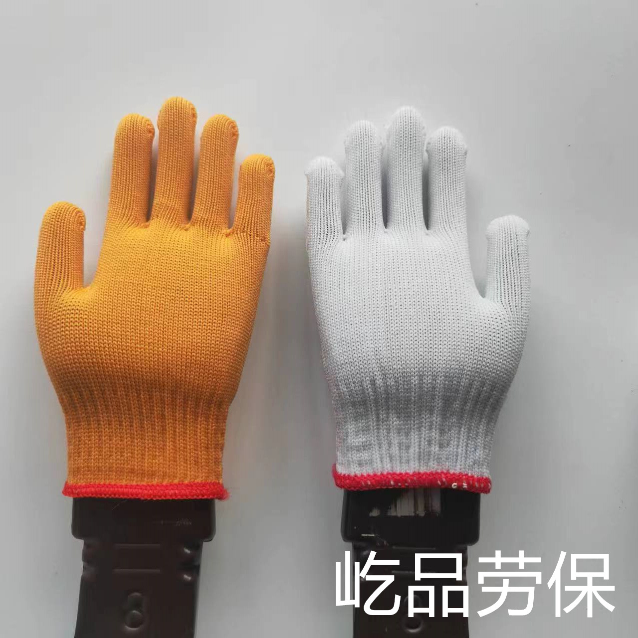 黄尼龙手套女士用丙纶丝劳保手套黄你来白尼龙手套厂家自销
