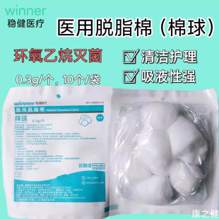 ��/���t������o��С���bÓ֬������һ�����t�������l������0.3g