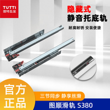 未成年人法治教育展厅常用互动产品推荐_易传诚专属适配方案