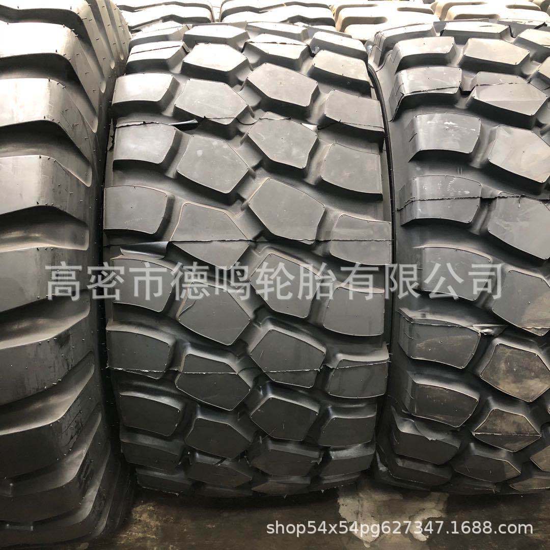 Suministre el neumático completamente de acero del cargador del neumático 750/65R25 del camión de la bisagra