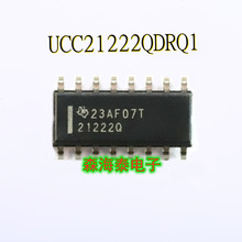 UCC21222QDRQ1 ˿ӡ21222Q SOP-16 ȫ��ԭװ��Ʒ ���䵥