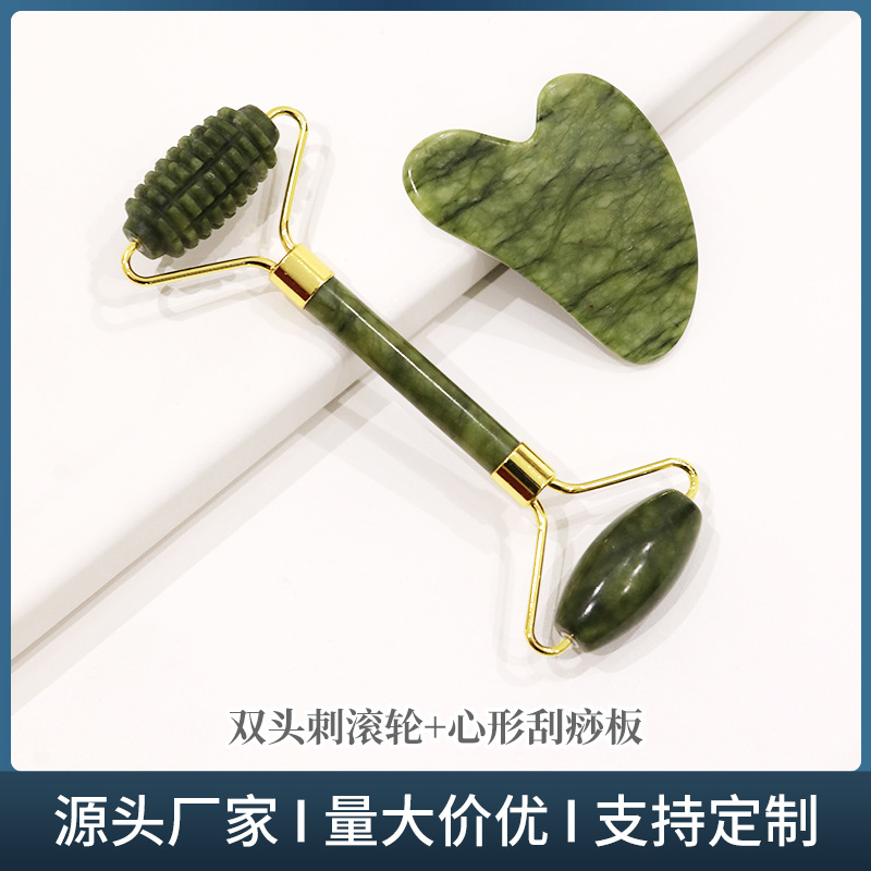 Fábrica de fuente de rueda de jade al por mayor de doble cabeza de masajeador de rueda afilada más placa de cuerno de toro en forma de corazón dos conjuntos