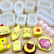 ���󘷽M�� �ɐ�����С�����͗l������zģ�߷����ֹ�ʯ�๤��