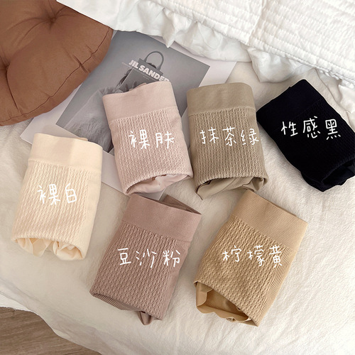 Miyatodona Japanese Honeycomb Soft and Comfortable Seamless Light Waist Cinching Breathable Cotton Crotch Medium High-Elastic Tri-Shape Padded Underwear for Women