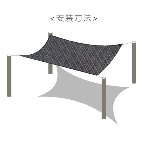 Gray Sunshade Net, Sunscreen Net, Encrypted, Thickened, Sunshade Net, Greenhouse Courtyard Rooftop Balcony Insulation Net, Light-Blocking Net